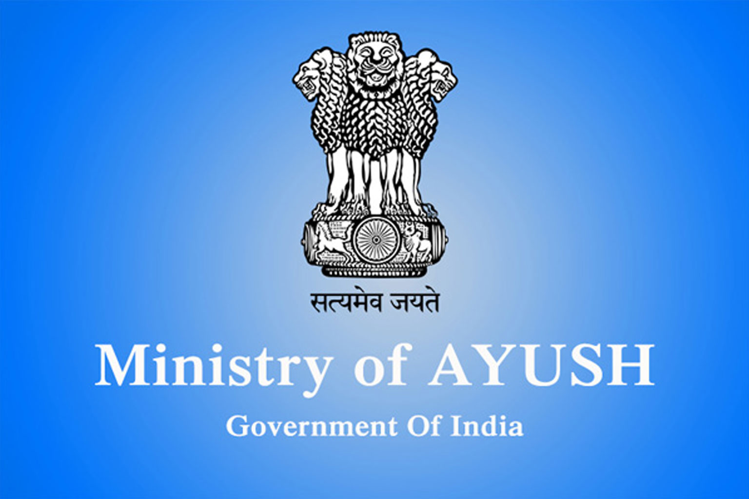 Ministry of AYUSH