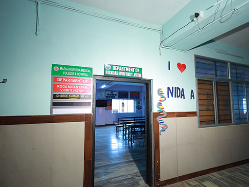 Roga Nidana & Vikriti Vigyan
